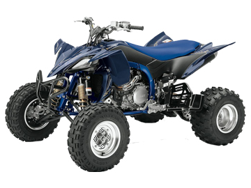 DELOVI ATV