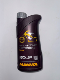 Ulje sintetičko 4T 20W50 za motocikle pvc amb 1 lit (MN7830-1)