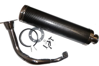 Auspuh 150cc 100x420mm karbonski sa hromiranom cevi