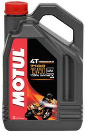 Moto ulje 7100 4T 15W50 1l