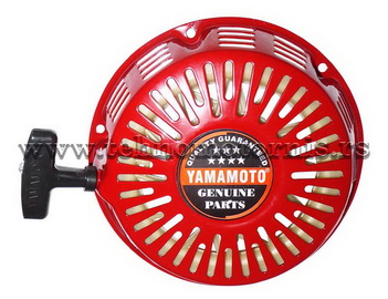 Starter kpt GX240 (sa metalnim capama)