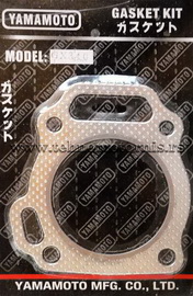 Dihtung glave cilindra GX340