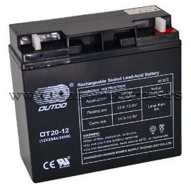 Akumulator OT20-12 12V 20Ah za dečije automobile (181x77x167)