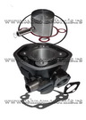 Cilindar 47mm vodeno hlađenje Yamaha SR70 10mm