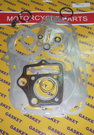 Garnitura dihtunga (velika) ATV/QUAD 110cc