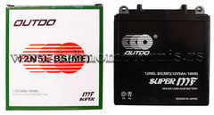 Akumulator 12N5L-BS 12V 5Ah formiran,zatvoren (119,7x60,6x129)