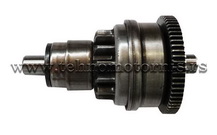 Bendeks kymco Agility, Dink, 50cc (100254680) (65zuba/14zuba)