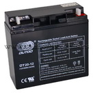 Akumulator OT20-12 12V 20Ah za dečije automobile (181x77x167)
