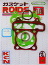 Garnitura dihtunga GY6 150cc 57,4mm (mala)