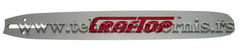 Mač 28z PICO 1.3 Partner (160SPEA041)
